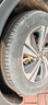 米其林（MICHELIN）汽車(chē)輪胎 235/60R18 103V 旅悅+ PRIMACY SUV+ 適配紅旗HS5奧迪Q5 曬單實(shí)拍圖