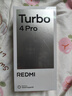 小米（MI）REDMI Turbo 4 Pro 第四代驍龍8s 7550mAh長(cháng)續航 12GB+256GB 粉金色 小米紅米5G手機 曬單實(shí)拍圖