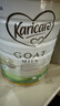可瑞康（karicare）嬰兒配方山羊奶粉2段(6-12個(gè)月) 900g 雙益生元+DHA 新西蘭進(jìn)口   曬單實(shí)拍圖