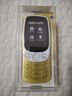 諾基亞（NOKIA）3210 4G 移動(dòng)聯(lián)通電信廣電全網(wǎng)通 2.4英寸雙卡雙待 直板按鍵學(xué)生功能機備用手機 金色 曬單實(shí)拍圖