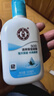 大寶SOD清爽保濕露100ml 乳液面霜補水保濕春秋季護膚男女身體乳 清爽保濕凝露100ml 曬單實(shí)拍圖