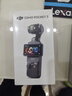 大疆（DJI）Pocket3/4 大疆運動(dòng)相機 靈眸口袋云臺相機 旅游美顏手持vlog相機 官方標配+【品牌續航手柄】套裝 【標配·激活后發(fā)+256G高速卡】 全新激活版 曬單實(shí)拍圖