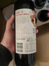 奔富（Penfolds）【行貨假一賠十】奔富一號法國干紅葡萄酒750mL 法國原瓶進(jìn)口 奔富一號法國六瓶整箱 曬單實(shí)拍圖