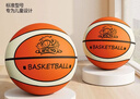 麥克羊靜音籃球室內無(wú)聲專(zhuān)業(yè)靜音球不掉渣玩具皮球5號海綿兒童拍拍球7號 【投籃套餐】7號球+免打孔籃筐 【MACYO籃球系列/冠軍推薦】 曬單實(shí)拍圖