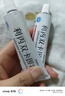 硬久利丙雙卡因乳膏  30g*2支 京東自營(yíng)正品 男科用藥 曬單實(shí)拍圖