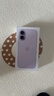 Apple/蘋(píng)果 iPhone 17 256GB 薰衣草紫色 支持移動(dòng)聯(lián)通電信5G 雙卡雙待手機 曬單實(shí)拍圖