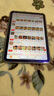 Apple/蘋(píng)果 iPad mini (A17 Pro) 8.3英寸 平板電腦(128G WLAN版/mini7/MXN93CH/A)紫色 曬單實(shí)拍圖