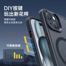 億色（ESR）適用蘋(píng)果15手機殼iphone15保護套磁吸殼硅膠軟邊超薄磨砂硬殼氣囊防摔鏡頭全包男女生半透黑 曬單實(shí)拍圖
