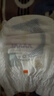 babycareAirPro拉拉褲箱裝XXXXL24片*4包(大于19kg) 嬰兒尿不濕超薄透氣 曬單實(shí)拍圖