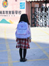 泰蘭尼斯兒童書(shū)包1-3年級小學(xué)生雙肩包超輕護脊男女童背包 紫色 曬單實(shí)拍圖