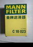 曼牌濾清器（MANNFILTER）空氣濾清器C18023空氣濾芯19-22款卡羅拉雷凌1.8雙擎空濾 E+不適 曬單實(shí)拍圖