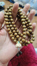 祥隱【直發(fā)】天然綠檀木手串108顆佛珠檀香百香籽文玩男女手鏈 綠檀手串108顆--8mm 曬單實(shí)拍圖