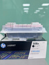 惠普（HP）508a硒鼓CF360A原裝硒鼓適用M553dn/M577dn/M576/m552dn/M553n 黑色CF360A標容（約6000頁(yè)） 曬單實(shí)拍圖
