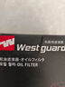 韋斯特機油濾清器MO8833（適配?？怂?致勝/馬自達/蘭德酷路澤） 曬單實(shí)拍圖