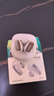BOSE【王鶴棣同款】QuietComfort 消噪耳塞 真無(wú)線(xiàn)藍牙耳機主動(dòng)降噪 大鯊4代 大鯊3代 小鯊2代音場(chǎng)調教 大鯊四代-晨霧白 曬單實(shí)拍圖