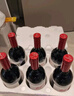 奔富（Penfolds）BIN2西拉/設拉子馬塔羅干紅葡萄酒原瓶進(jìn)口750ml*6支木塞【澳版】 曬單實(shí)拍圖