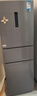 美的（Midea）271升三門(mén)冰箱灰色小型電冰箱三開(kāi)門(mén)一級能效節能風(fēng)冷無(wú)霜雙凈味家用租房MR-283WTPZE【國家補貼】 曬單實(shí)拍圖