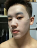 梵貞男士面膜美白補(bǔ)水保濕面膜男士專用去油淡化痘印收縮毛孔淡斑面膜 男士美白亮顏面膜補(bǔ)水保濕-10片 曬單實拍圖