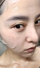 Losoki瑞士進(jìn)口377面膜美白補水淡斑提亮膚色女男士抗皺緊致抗衰老熬夜 曬單實(shí)拍圖