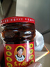 陶華碧老干媽 辣椒醬 風(fēng)味豆豉油制辣椒 280g  貴州特產(chǎn)  曬單實(shí)拍圖