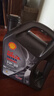 殼牌（Shell）全合成機油 5w-30(5w30) API SP級 4L超凡喜力都市光影版汽車(chē)保養 曬單實(shí)拍圖
