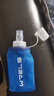 WRELS戶(hù)外跑步水壺折疊運動(dòng)軟水壺飲水水袋登山硅膠咬嘴健身騎行水杯 深海藍150ml 曬單實(shí)拍圖