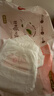 好奇（Huggies）鉑金裝小桃褲成長(cháng)褲XL96片(12-17kg)加大號尿不濕【透爽散熱】 曬單實(shí)拍圖