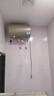 海爾出品統帥 60升電熱水器京東自營(yíng)上門(mén)安裝 3300W變頻速熱 一級能效節能家用儲水式LEC6002-AT3U1 曬單實(shí)拍圖