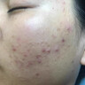 芝蘭密語洗面奶氨基酸瑩透清凈顏潔面乳控油溫和枝藍蜜語男女通用 單支裝【貴在運費 不推薦】 曬單實拍圖