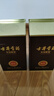 古井貢酒 年份原漿獻禮 濃香型白酒 45度 500ml*2瓶 雙瓶裝 曬單實(shí)拍圖