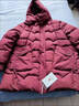 200斤中老年人冬裝羽絨棉服女?huà)寢屩虚L(cháng)款棉襖大碼棉衣保暖外套厚 棗紅色 （帽子可拆卸） 5XL 建議160-180斤 曬單實(shí)拍圖