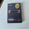 三星（SAMSUNG）4TB SSD固態(tài)硬盤(pán) M.2接口(NVMe協(xié)議PCIe5.0*4)AI電腦配件 讀速14800MB/S 9100 PRO 曬單實(shí)拍圖