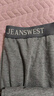 真維斯（Jeanswest）男士純棉保暖褲秋褲打底褲棉褲春秋薄款貼膚防寒100%純棉保暖內衣 曬單實(shí)拍圖