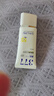 BEAUTY NOTES377美白防曬霜噴霧淡斑隔離素顏霜三合一男女防水防汗學(xué)生軍訓50g 曬單實(shí)拍圖