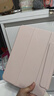 酷盟ipad11保護殼2025款iPad air7保護套Pro13英寸air6磁吸mini7拆分全包防摔防彎 少女粉【送鋼化膜】720°旋轉丨強磁拆分 2025款【A16芯片】iPad11/10 曬單實(shí)拍圖