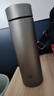 富光小鈦陽(yáng)保溫杯鈦杯茶水分離水杯男女純鈦茶杯子戶(hù)外禮物京東限定 曬單實(shí)拍圖