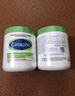 葛佳絲塔芙（Cetaphil）大白罐保濕潤膚霜550g敏感肌孕嬰全身滋潤保濕550g 大白罐保濕霜550g 曬單實(shí)拍圖