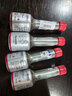 大眾（Volkswagen）上汽大眾 燃油寶 汽油清凈劑添加劑70ml 1瓶裝 曬單實(shí)拍圖