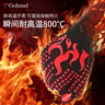 Golmud 耐高溫手套 800度隔熱加厚防燙 防火阻燃硅膠微波爐 GM580 曬單實(shí)拍圖