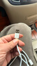 原裝【正品】蘋(píng)果17/16車(chē)載充電線(xiàn)60W快充carplay數據線(xiàn)usb-a轉type-c口適配原裝iphone15promax手機 【USB轉C】1米｜車(chē)載線(xiàn)·支持carplay投屏 原· 裝快充線(xiàn) 曬單實(shí)拍圖