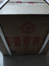 茅臺紫迎賓 醬香型白酒 送禮高度酒水 53度 500mL 6瓶 整箱 曬單實(shí)拍圖