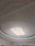 雷士（NVC）吸頂燈客廳大燈led智能高端全光譜健康護眼防眩未來(lái)光輕辰贈安裝 曬單實(shí)拍圖