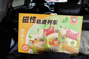 趣然磁吸磁力軌道車(chē)兒童益智玩具反重力積木男女孩新年生日禮物3-15歲 曬單實(shí)拍圖