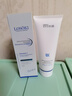 Losoki瑞士進(jìn)口氨基酸洗面奶祛痘深層清潔美白控油去黑頭收縮毛孔男女士 曬單實(shí)拍圖