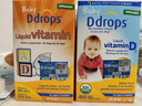 Ddrops滴卓思 新生嬰幼兒童營(yíng)養維生素AD滴劑vd3 初生0-1歲 1.7ml 400IU 曬單實(shí)拍圖