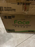 潔柔抽紙 粉Face柔韌3層110抽*24包 可濕水紙巾衛生紙 抽紙整箱 曬單實(shí)拍圖
