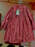 TRURXUYE【櫻桃花語(yǔ)】初煦80支精梳棉女童紅色碎花公主禮服裙秋冬連衣裙 櫻桃碎花裙 120 碼 曬單實(shí)拍圖