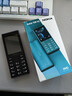 諾基亞（NOKIA）108 4G AI版移動(dòng)聯(lián)通電信廣電全網(wǎng)通 2.4英寸雙卡雙待 直板按鍵學(xué)生老人老年人功能機備用手機黑色 曬單實(shí)拍圖