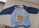 愛(ài)寶適兒童罩衣秋冬1-3歲長(cháng)袖外穿衣寶寶吃飯圍兜嬰兒反穿衣藍色S250  曬單實(shí)拍圖