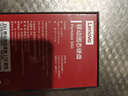 聯(lián)想（Lenovo）1TB 移動(dòng)硬盤(pán)固態(tài)(PSSD) ZX1 Type-c USB3.1雙接口 讀速560MB/s 手機直連 電腦 銀色 曬單實(shí)拍圖